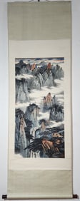 A Chinese Vertical Scroll Ink Painting of Landscape on Paper,Qian Songyan