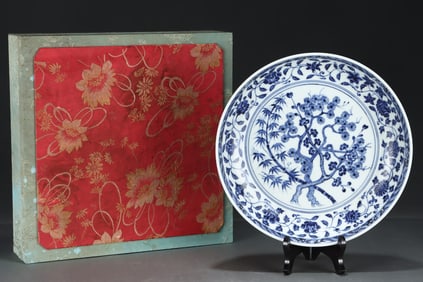 An Exquisite Blue and White Pine, Bamboo and Plum Blossom Pattern Plate