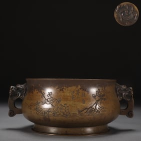 An Exquisite Bronze Flower Pattern Beast ears Censer,With Poem
