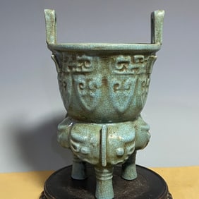 An Exquisite Ru yao Double-Ears and Tripod Censer