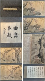 A Chinese Hand Scroll Ink Painting of Flower and Bird on Paper,Xu Chongsi