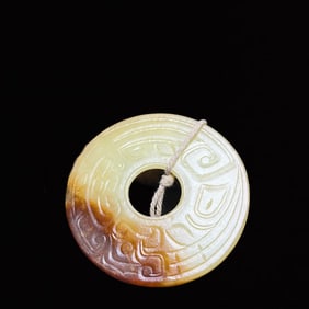 An Exquisite Gaogu Jade Pendant