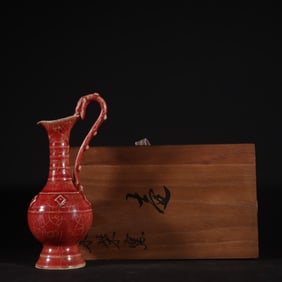 An Exquisite Chai yao Red Glazed Ewer