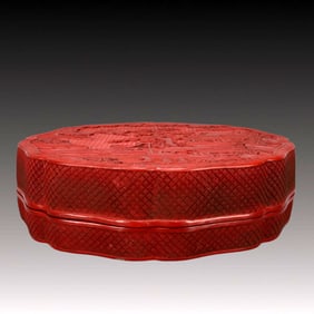 A Exquisite Carved Red Lacquer Character and Story Pattern Box