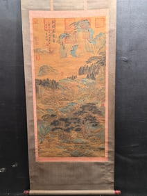 A Chinese Vertical Scroll Ink Painting of Landscape and Figure on Silk,Yong Zheng