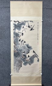 A Chinese Vertical Scroll Ink Painting of Bird on Paper,Yna Bolong