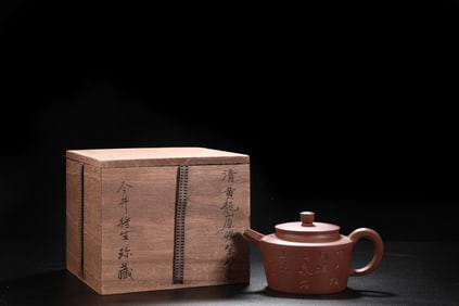 An Exquisite Purple Sands Poem Teapot
