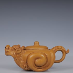 An Exquisite Purple Sands Animal Pattern Teapot