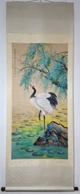 A Chinese Vertical Scroll Ink Painting of Pine and Crane on Paper