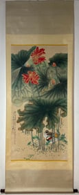A Chinese Vertical Scroll Ink Painting of Flower and Bird on Paper