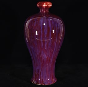 An Exquisite Flambe Glazed Vase