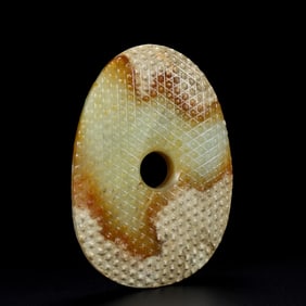 An Archaic Gaogu yu Pendant