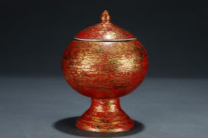 A Precious Bronze Glazed With Cover Jar