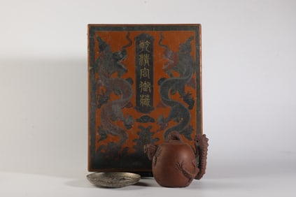A Set of Fine Purple Sands Dragon Pattern Teapot