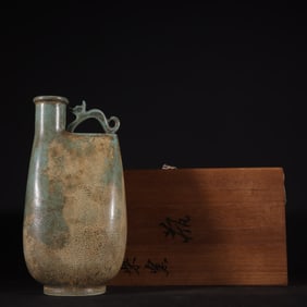 An Exquisite Chai yao Sky Blue Glazed Vase