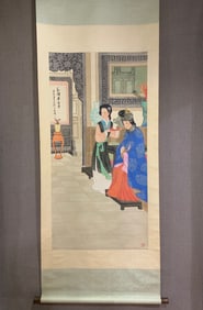 A Chinese Vertical Scroll Ink Painting of Figure on Paper,Wang Shuhui