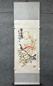 A Chinese Vertical Scroll Ink Painting of Flower and Bird on Paper,Chen Dayu