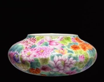 An Exquisite Enamel Flower Pattern Painted Gold Water Pot