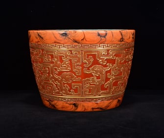 An Exquisite Stone Pattern Glazed Dragon Pattern Painted Gold Vat