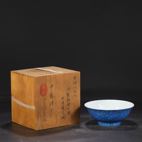 An Exquisite Blue Glazed Bowl