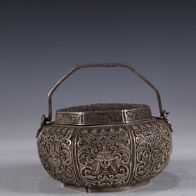 An Exquisite Silver-plated Eight Treasures PatternHandwarmer