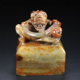 An Archaic Gaogu yu Dragon Pattern Seal