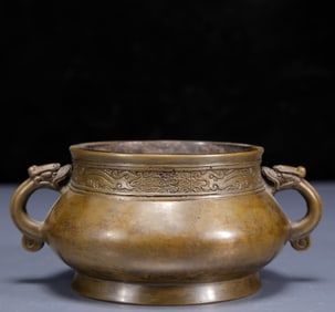 An Exquisite Bronze Double-Ears Censer