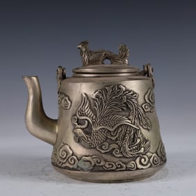 An Exquisite Silver-plated Phoenix Pattern  Ewer
