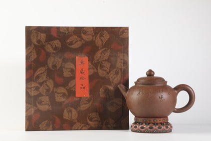 An Exquisite Purple Sands Landscape Pattern Teapot