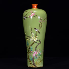 A Rare Famille-Rose Flower and Bird Pattern Vase