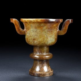 A Rare White Jade Figure Pattern Double-Ears Goblet