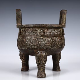 A Rare Bronze Double-Ears and Tripod Censer