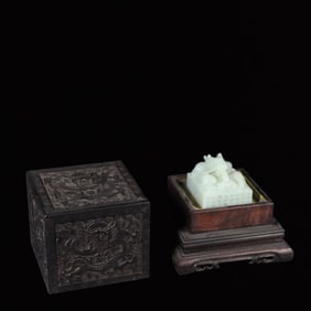 An Exquisite White Jade Dragon Pattern Seal,With Poem