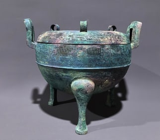 An Archaic Bronze Double-Ears and Tripod Censer