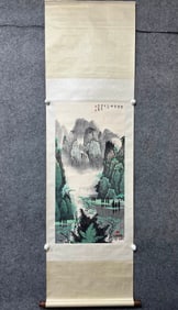 A Chinese Vertical Scroll Ink Painting of Landscape and Figure on Paper,Bai Xueshi