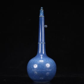 A Huge Blue Glazed Bottle
