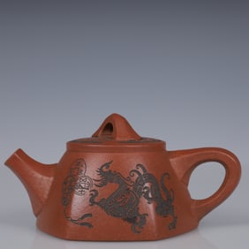An Exquisite Purple Sands Dragon Pattern Teapot