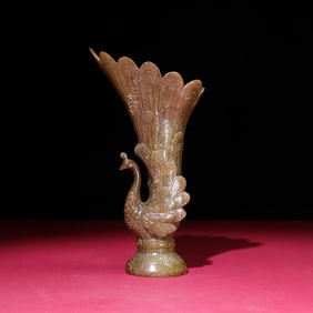 An Exquisite White Jade Phoenix Cup