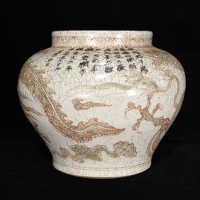 An Exquisite Underglaze-Red Dragon Pattern Jar, with poem