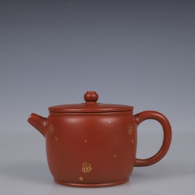 An Exquisite Purple Sands Teapot