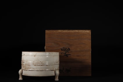 An Exquisite Ding yao Tripod Censer