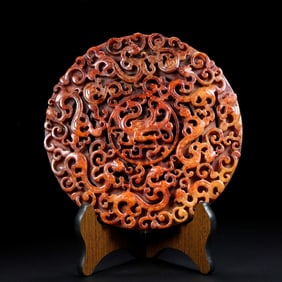An Archaic Gaogu yu Chi-Dragon Pattern Pendant