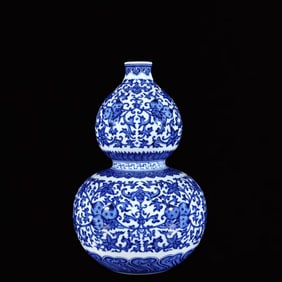 A Rare Blue and White Flower and Fruit Pattern Gourd-Shaped Vase