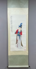 A Chinese Vertical Scroll Ink Painting of Figure on Paper