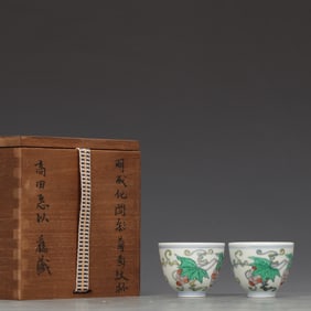 A Pair of Exquisite Doucai Grapes Pattern Cups
