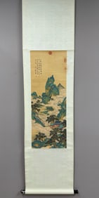 A Chinese Vertical Scroll Ink Painting of Landscape on Silk,Qian Weicheng