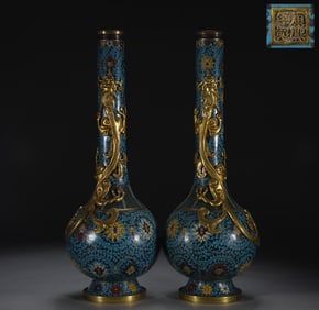 A Pair of Cloisonne Lotus and Chi-Dragon Pattern Vases