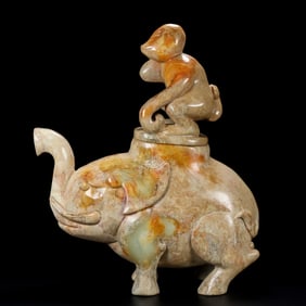 An Archaic Gaogu yu Elephant Censer
