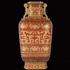 A Rare Iron-Red Painted Gold Carved Dragon Pattern Double-Ears Vase