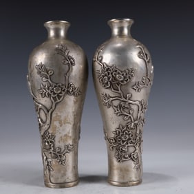 A Pair of Exquisite Silver-plated Flower and Bird Pattern  Vases